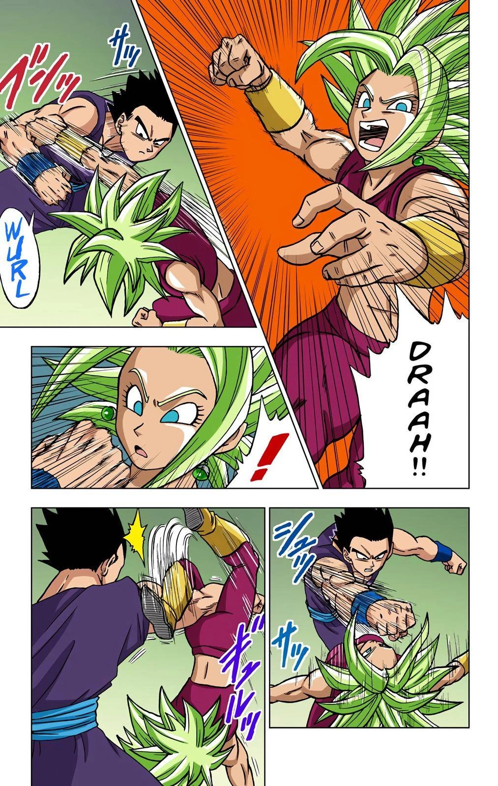 Dragon Ball Z - Rebirth of F Chapter 39 3